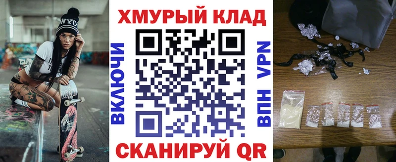 что такое   Балаково  ГЕРОИН Heroin 
