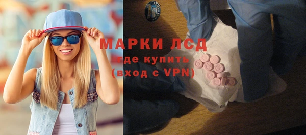герыч Тутаев