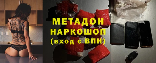 герыч Тутаев
