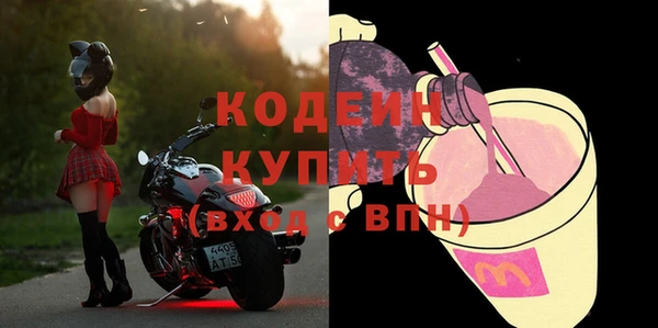 герыч Тутаев