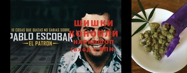мдма Тында