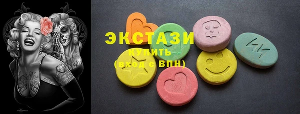mix Туринск
