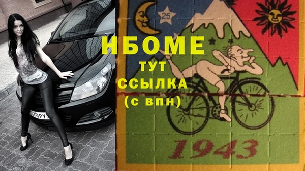 герыч Тутаев
