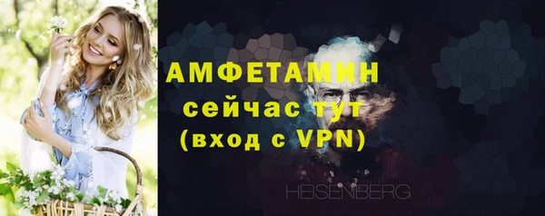 mix Туринск
