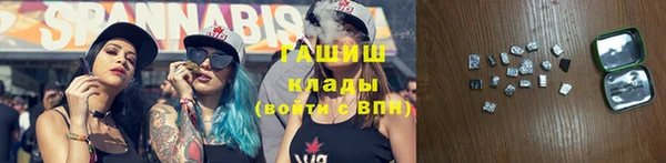 герыч Тутаев