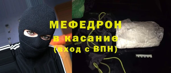 мдма Тында