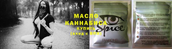 герыч Тутаев
