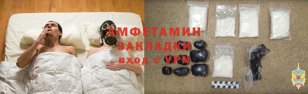 герыч Тутаев