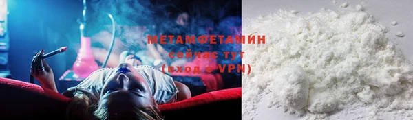 mix Туринск