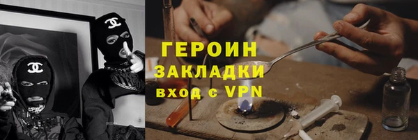 mix Туринск