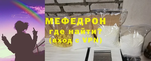 герыч Тутаев