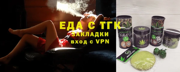 мдма Тында