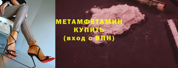 мдма Тында