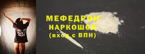 мдма Тында