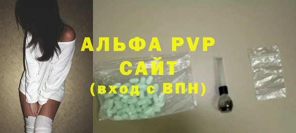 герыч Тутаев
