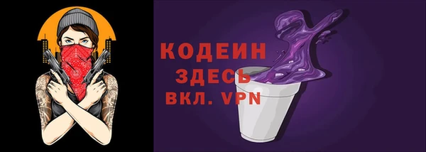мдма Тында