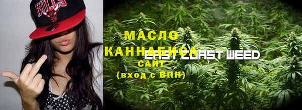 мдма Тында
