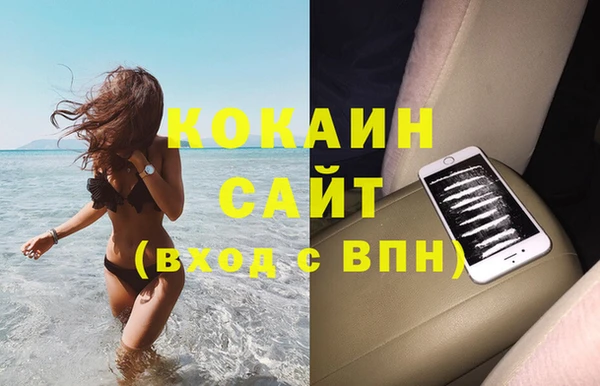 mix Туринск