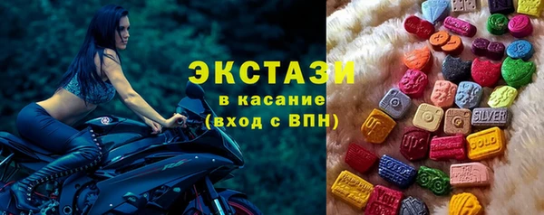 mix Туринск