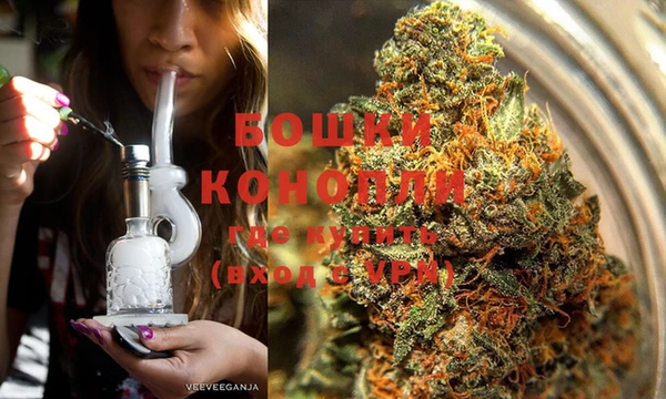 мдма Тында