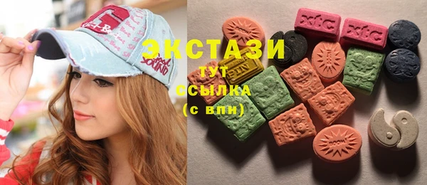 mix Туринск