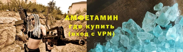 мдма Тында