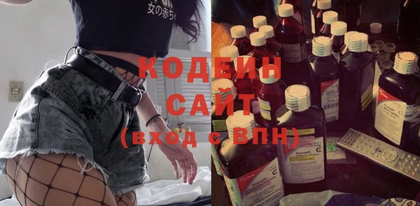 PSILOCYBIN Тихорецк