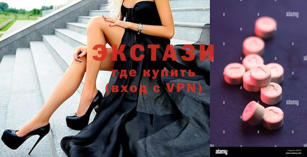 герыч Тутаев
