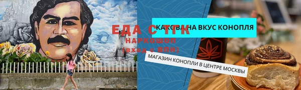 мдма Тында