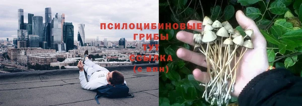 мдма Тында