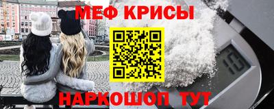 тгк Аргун