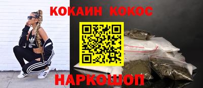 тгк Аргун