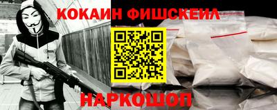 каннабис Апрелевка