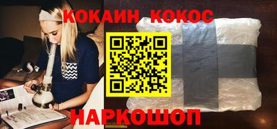 каннабис Апрелевка