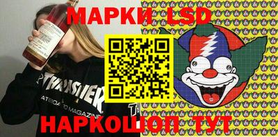 a pvp Балахна