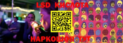 каннабис Апрелевка