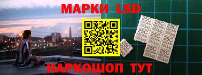 меф Балаково