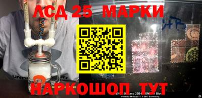 меф Балаково