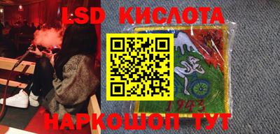 меф Балаково