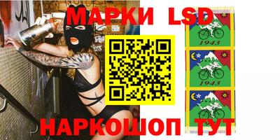 тгк Аргун