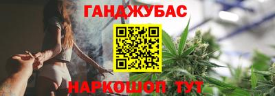 тгк Аргун