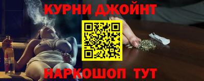 спайс Балашиха