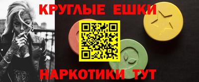 a pvp Балахна