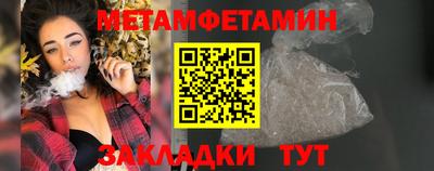 тгк Аргун