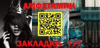тгк Аргун