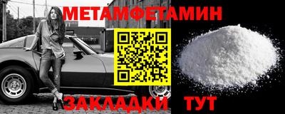 тгк Аргун