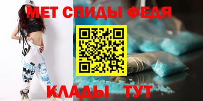 МДПВ Балаково
