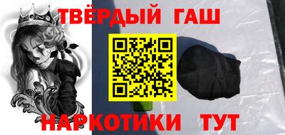 a pvp Балахна