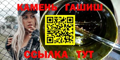 меф Балаково