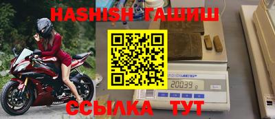тгк Аргун